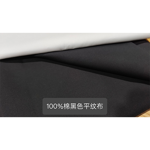 100%棉浅蓝斜纹DP免烫衬衫